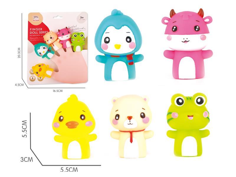 Animal Head Finger Cover