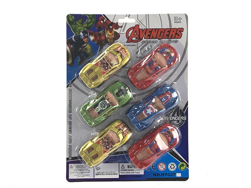 Avengers Assemble Spray-Painted Slide Car