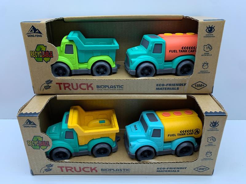 Slide Engineering Vehicle（2PCS）