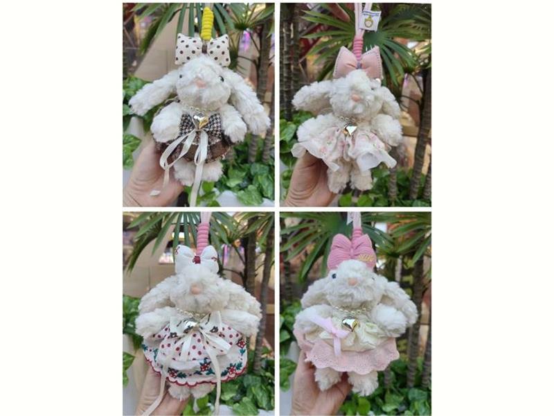 Plush Rabbit Keychain