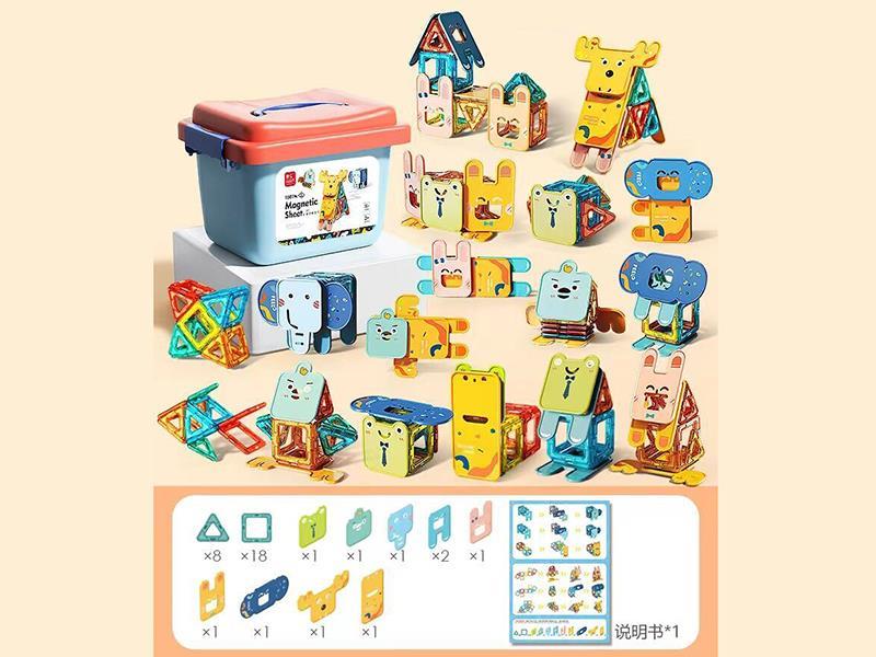 36pcs Magnetic Sheet