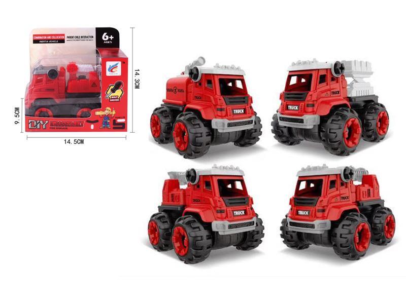 DIY Assembled Fire Truck