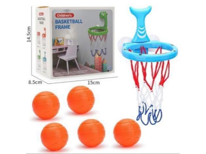 Bathroom Basketball Toy With 5 Balls