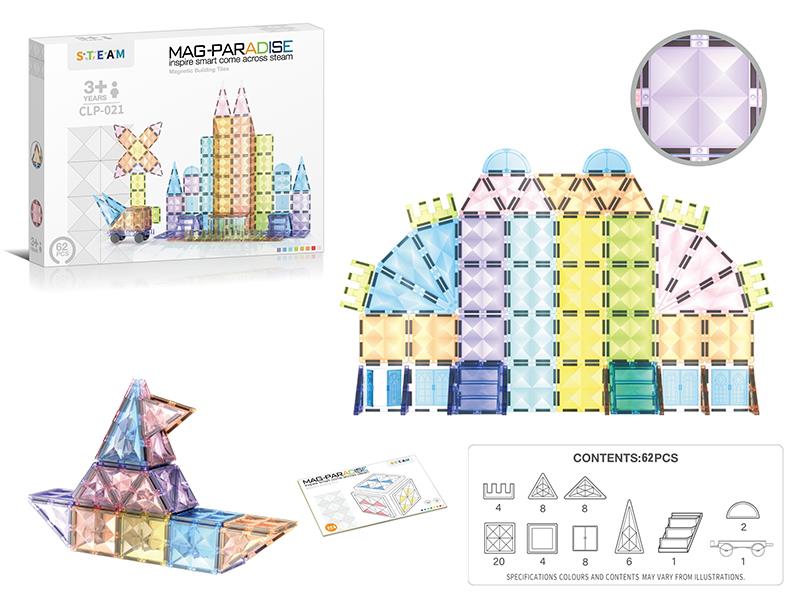 Magnetic Building Blocks 62pcs