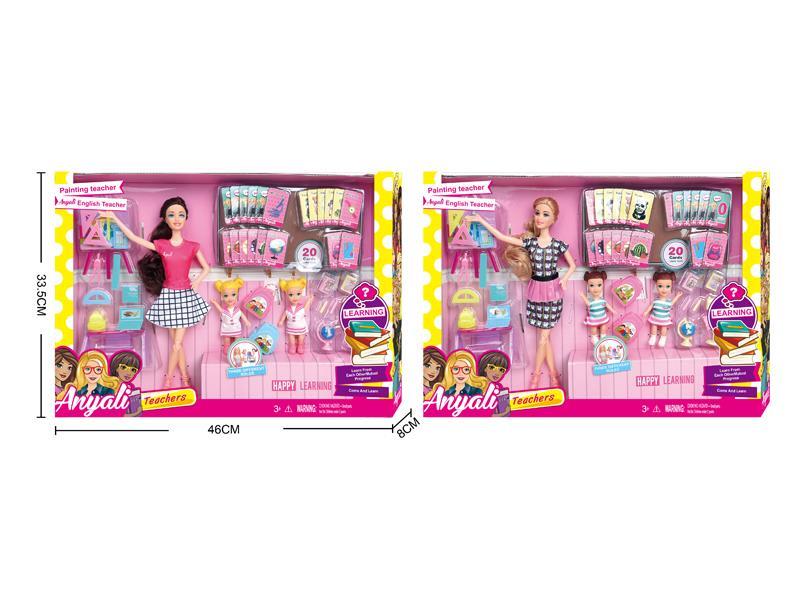 Fashion Doll Teacher Classroom Set