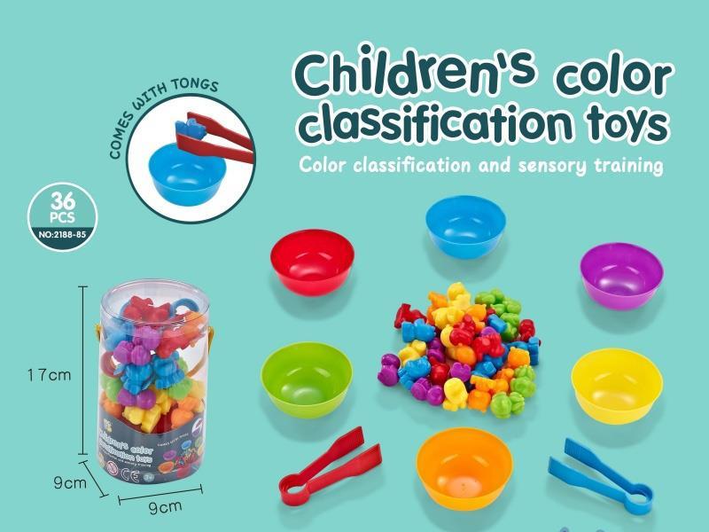 Educational And Fun Toys
