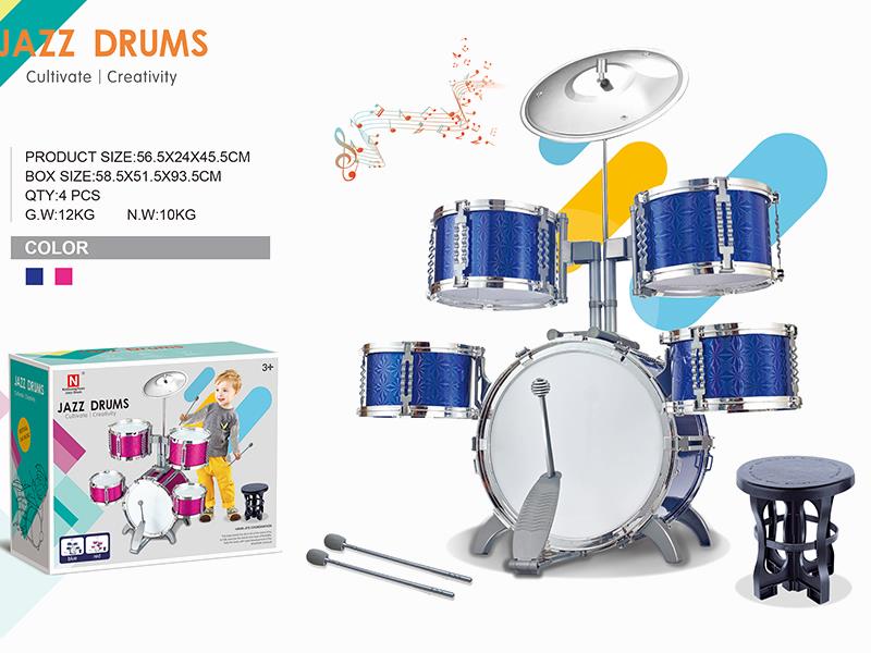 Jazz Drums Set 5 Drums + Chair