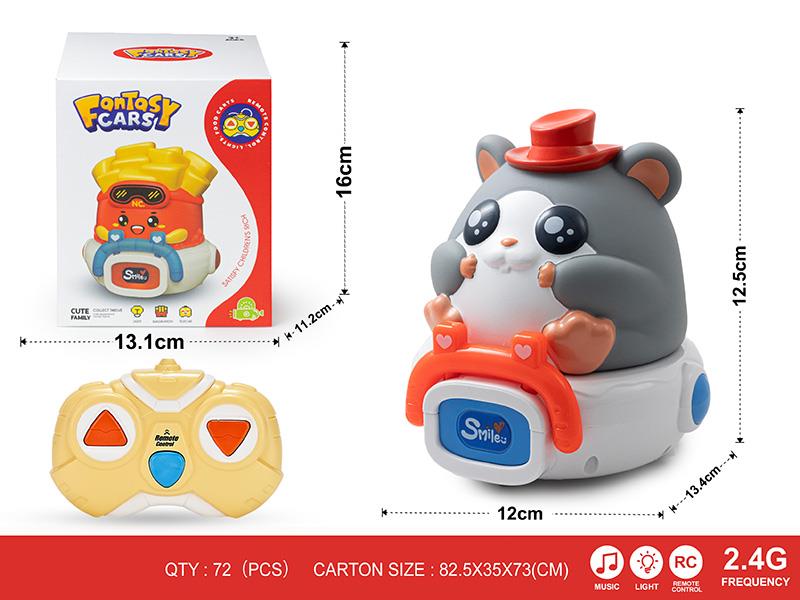 2.4G 3-Channel Remote Control Vinyl Cartoon Mouse Car(With Lights And Music)