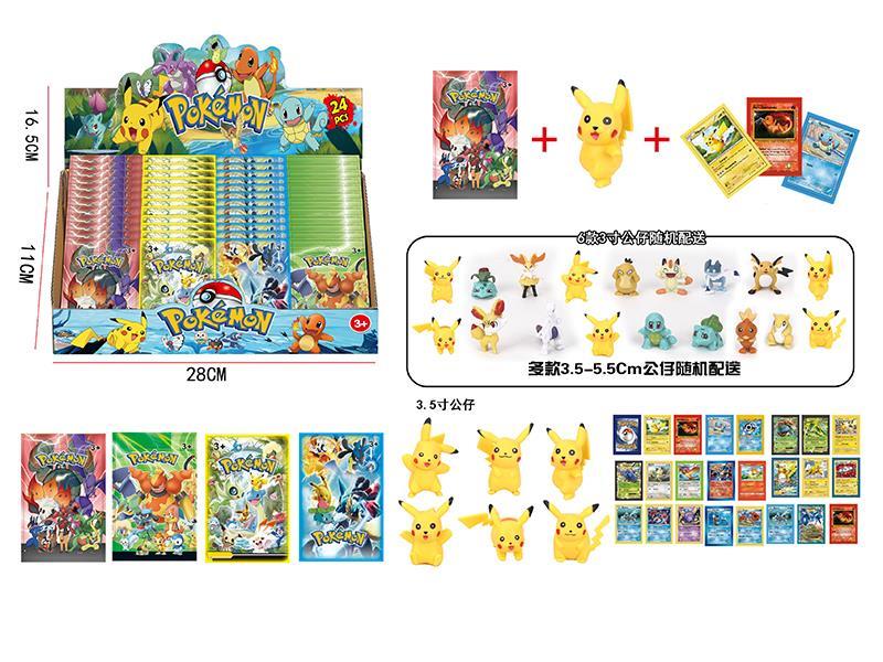 24PCS Pikachu Spirit Laser Bag