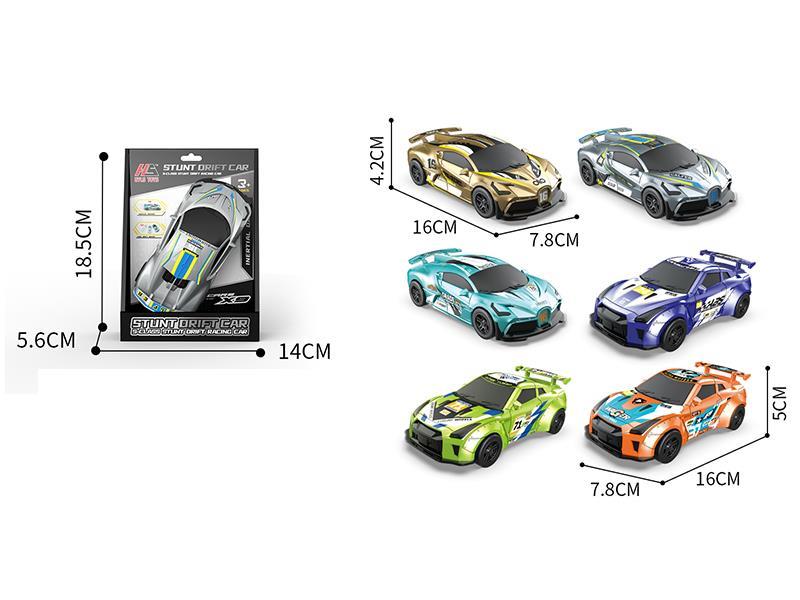 Friction Simulated Drift Racing Car