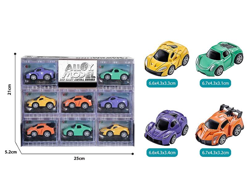 Pull Back Alloy Q Version Sports Cars 8pcs