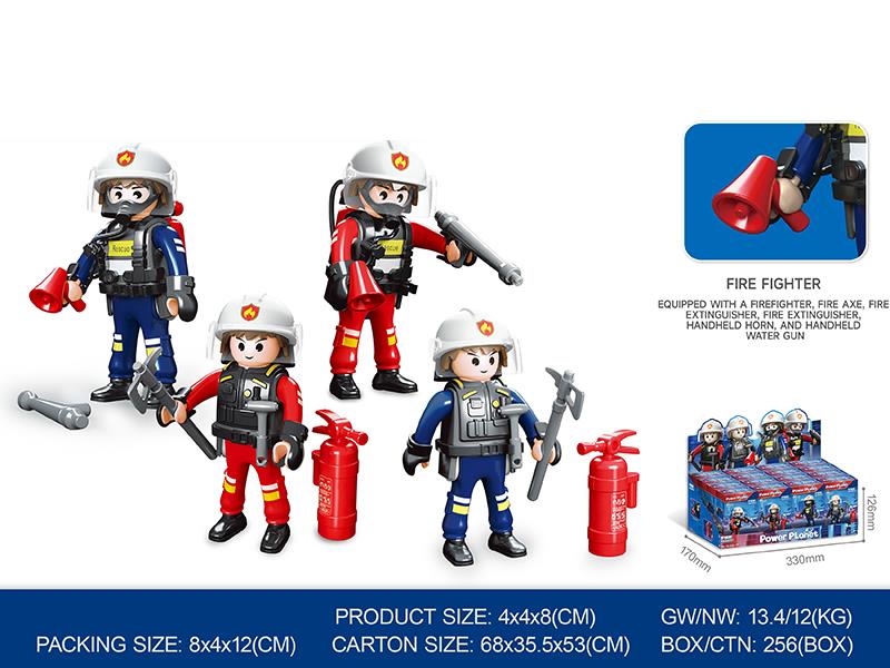 DIY Assembly Fire Figher 16PCS