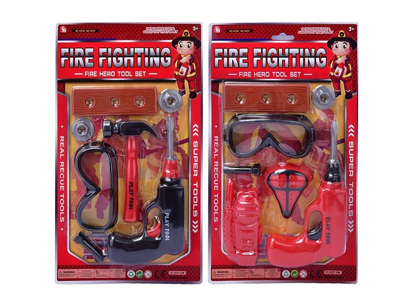 Fire Fighting Tool Set