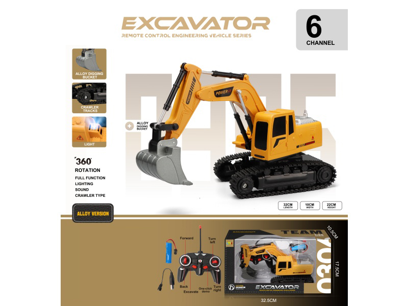 6-Way Alloy Bucket Remote-Controlled Engineering Vehicle