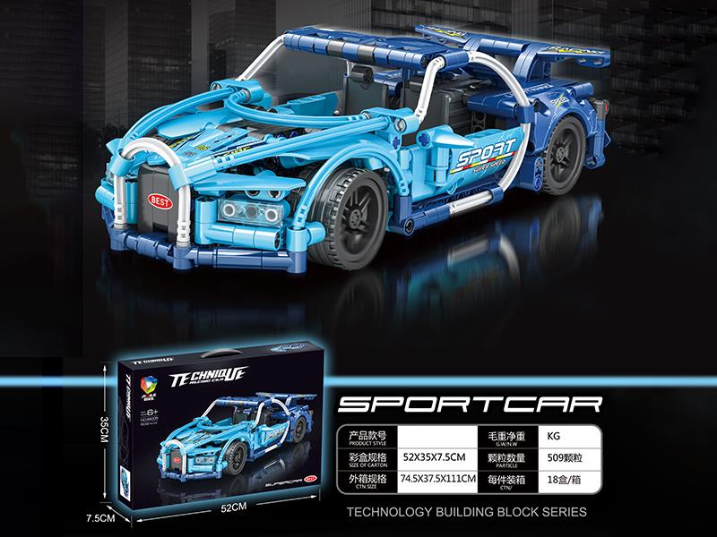 Pull Back Car Building Blocks - Bugatti(509PCS)