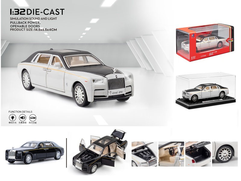 1:32 Rolls-Royce Phantom