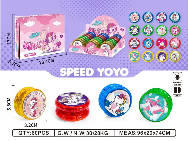 Pony Yo-Yo