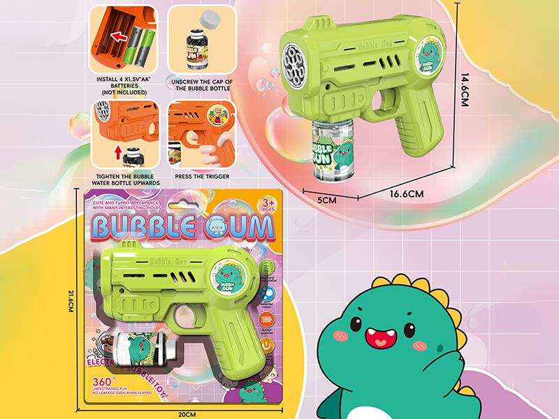 Green Space Electric Bubble Gun