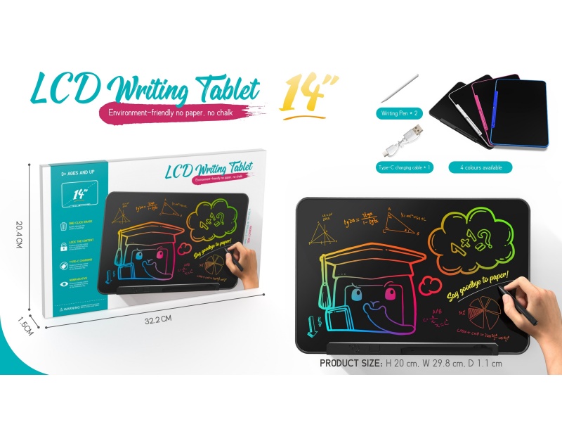 14-Inch Writing Pad