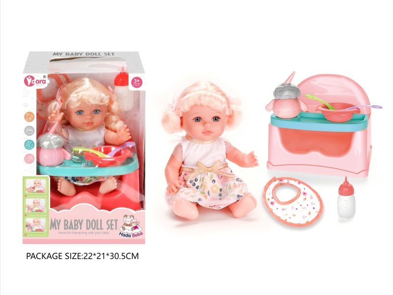 12" Vinyl Baby Doll Dining Chair Set