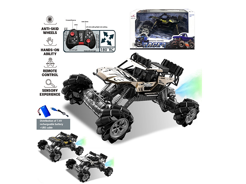 14CH Remote Control Alloy Spray Climbing Car