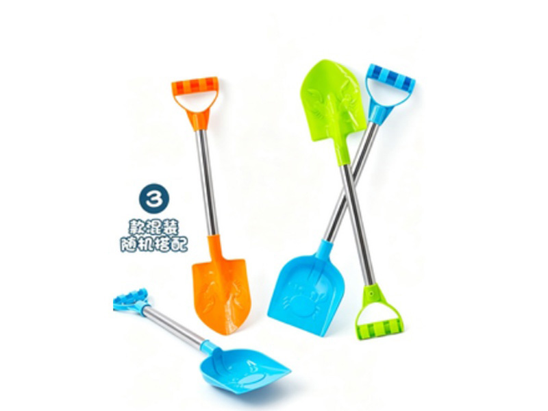 A Set Of Two Beach Shovels