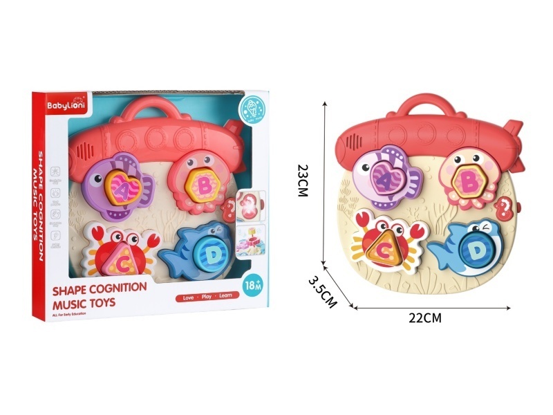 Marine animal music building boards