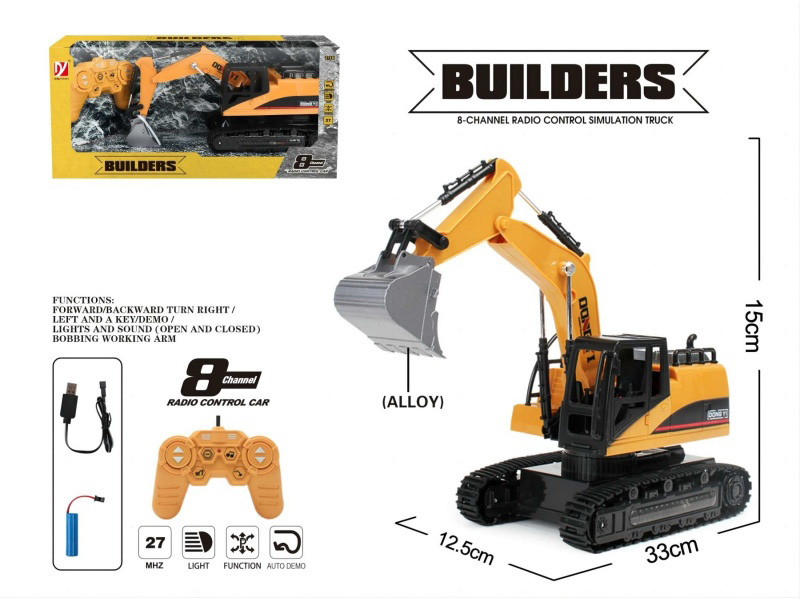 (Gcc) 8-Channel Remote Control Alloy Excavator (With 3.7V Battery Charging Cable Included)