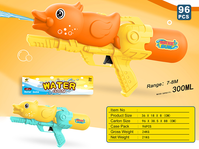 Cute Duck Water Gun