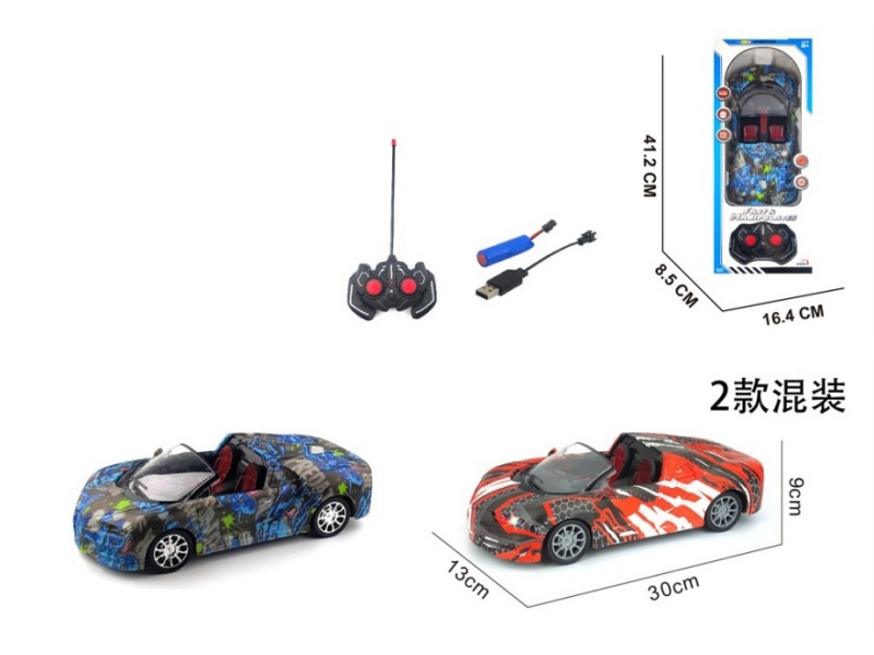 4-Channel  Remote Control Car Convertible Graffiti