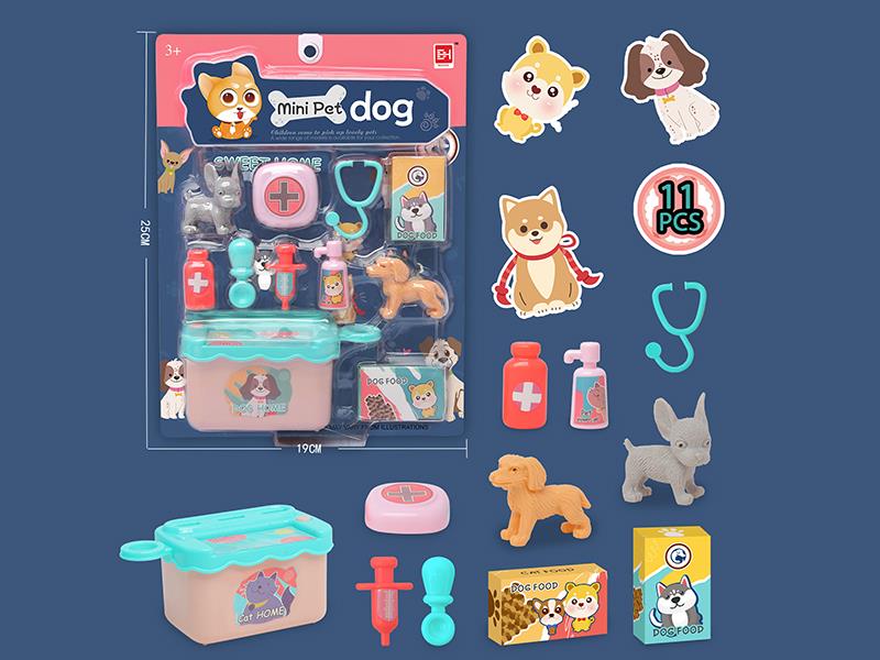 Pet Series: Pet Dog Medical Set 11pcs