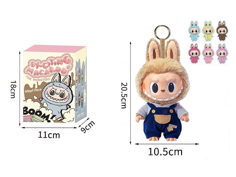 8" Plush Vinyl Labubu Doll Keychain With 1 Card(2 Sets Of Clothes)