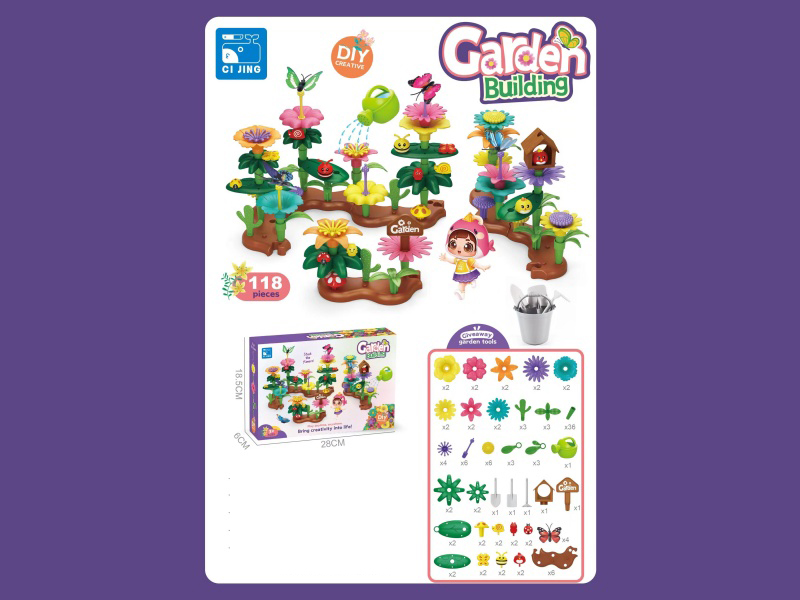 Garden Building Blocks (118PCS)