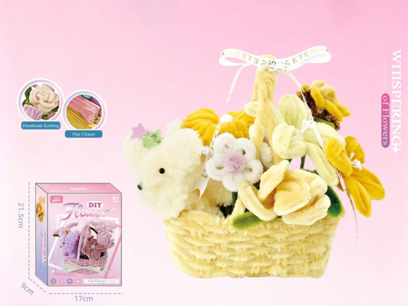 Warm Sun Diy Twisted Stick Flower Basket