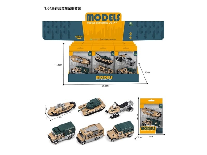 1:64 Free Wheel Alloy  Car  Military Set
