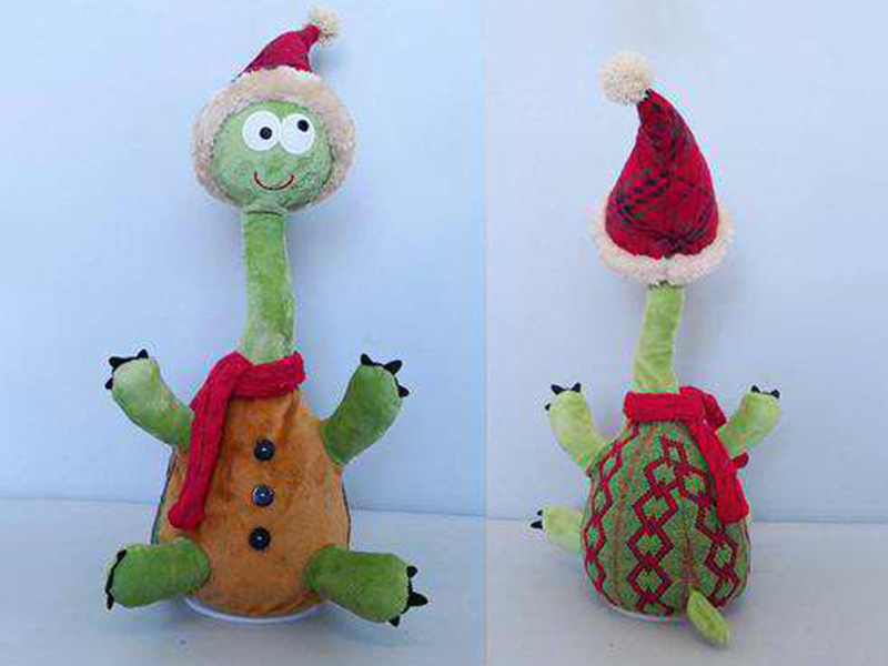 (Sound Control)Singing And Rocking Torroise