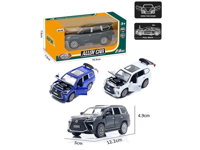 1:36 Lexus Alloy Car(4 Doors Can Open)