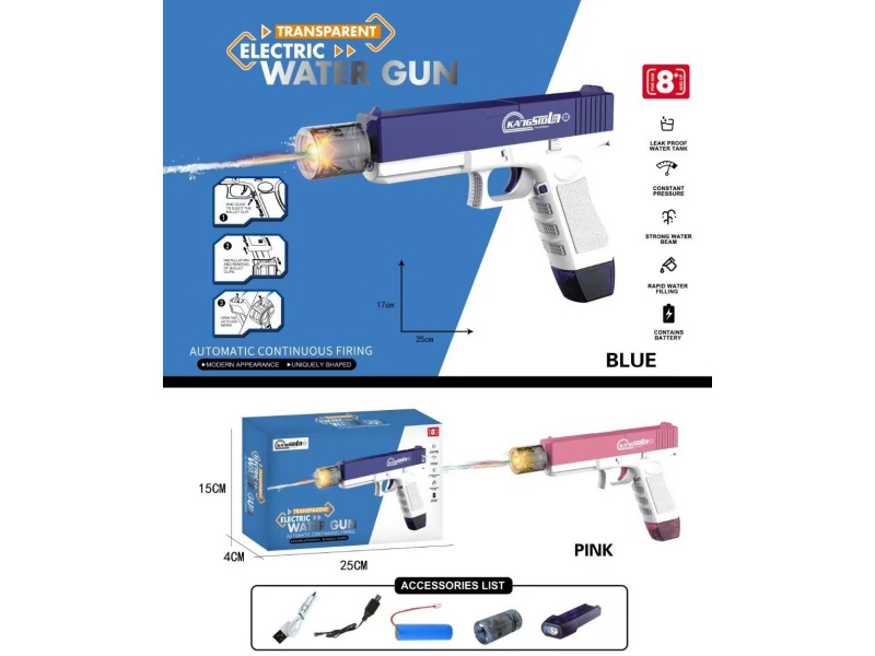 Glock Water Gun(Magazine Version)