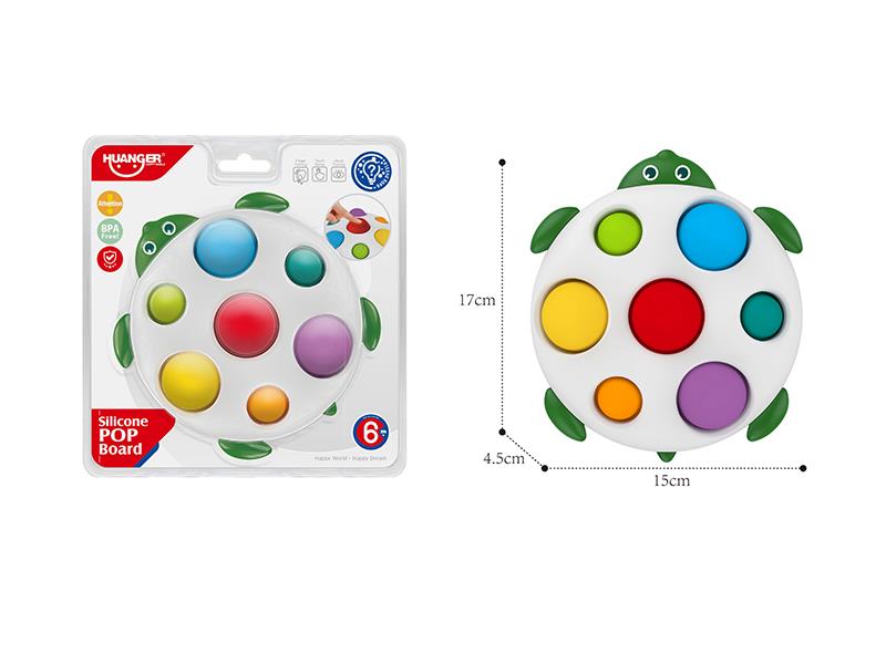 Silicone POP Board - Turtle