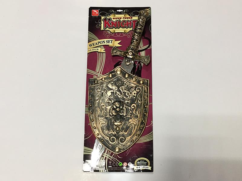 Bronze Sword + Bronze Shield