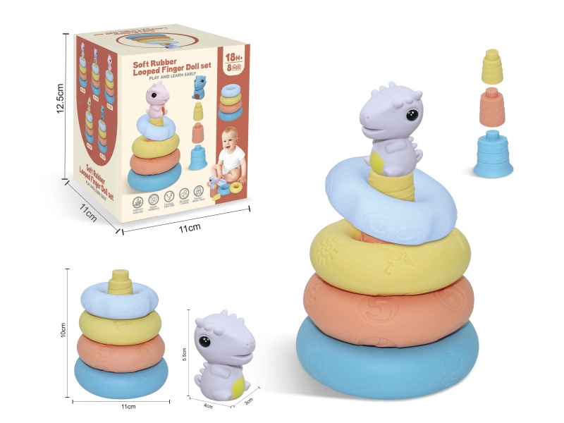 Soft Rubber Stacking Ring Finger Doll Set(Dinosaur) 8PCS