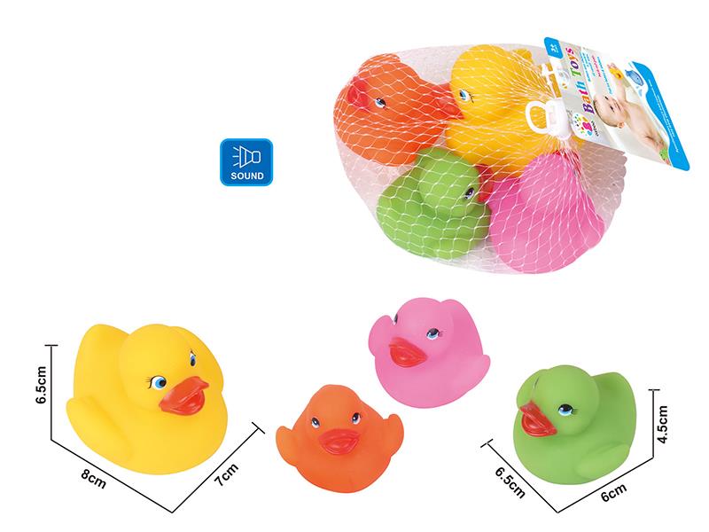 Cute Duck Kids Bath Toy Set