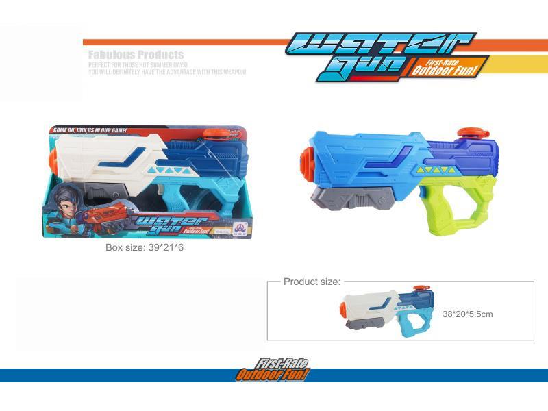 Solid Color Air Pressure Water Gun