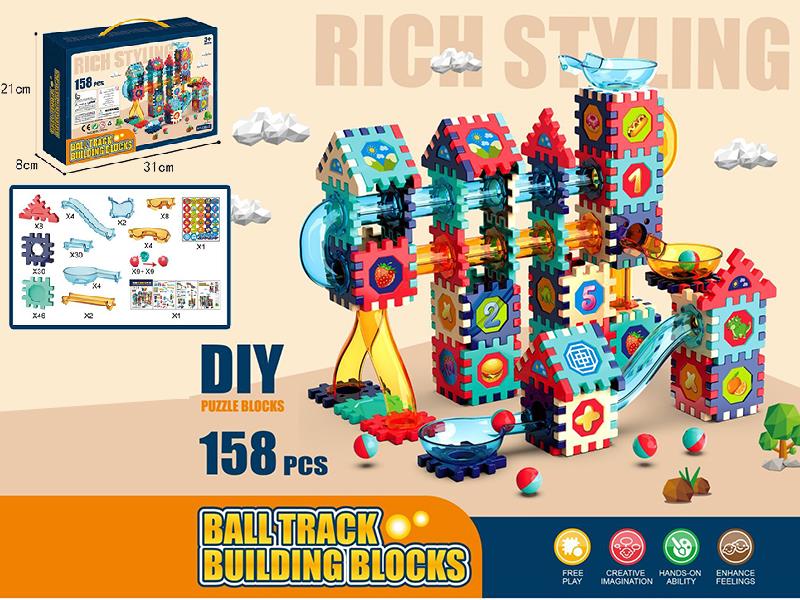 DIY Ball Track Building Blocks 158PCS