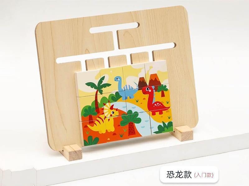 Two-Sided Wooden Dinosaur World Logical Thinking Puzzle Board