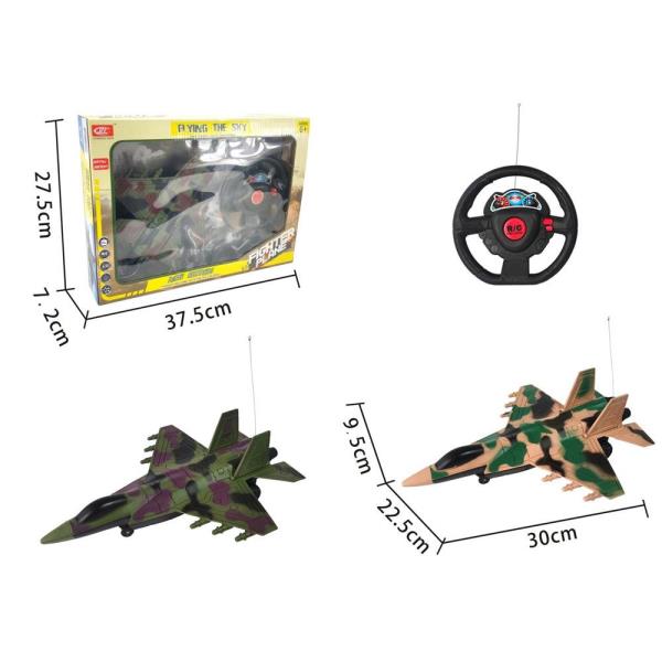 2-Channel  Remote Control Dragster