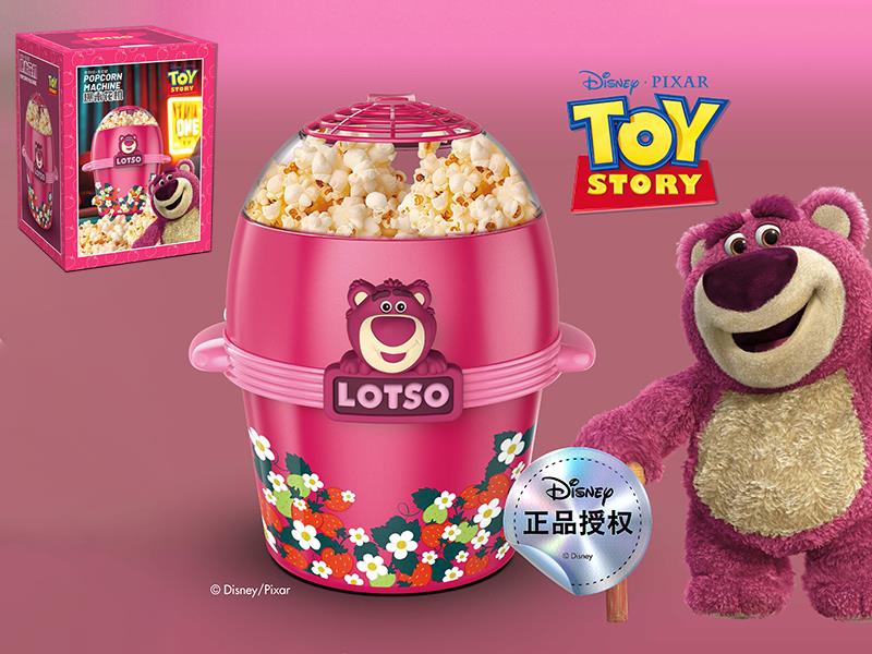 Strawberry Bear Automatic Popcorn Machine