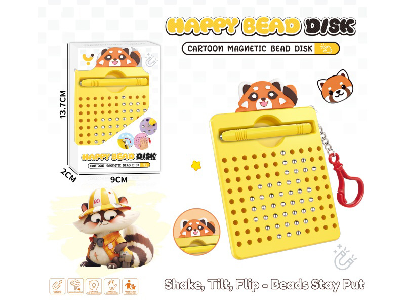 Magnetism Brushwork Drawing Board/With Buckle (Red Panda) (99 Beads)