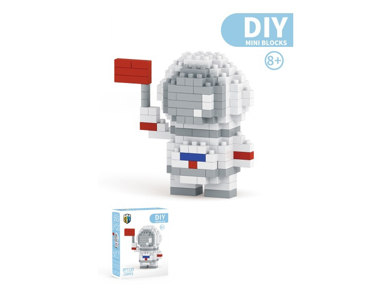 Astronaut Building Blocks Military Series 158 PCS