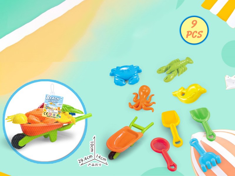 Three-Wheeled Vehicle With Beach Accessories (9 Pieces)